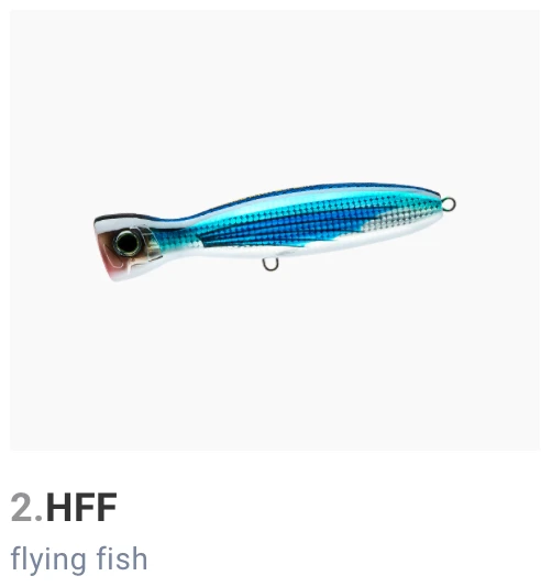 DUEL HARDCORE BULLET BULL - Image 5