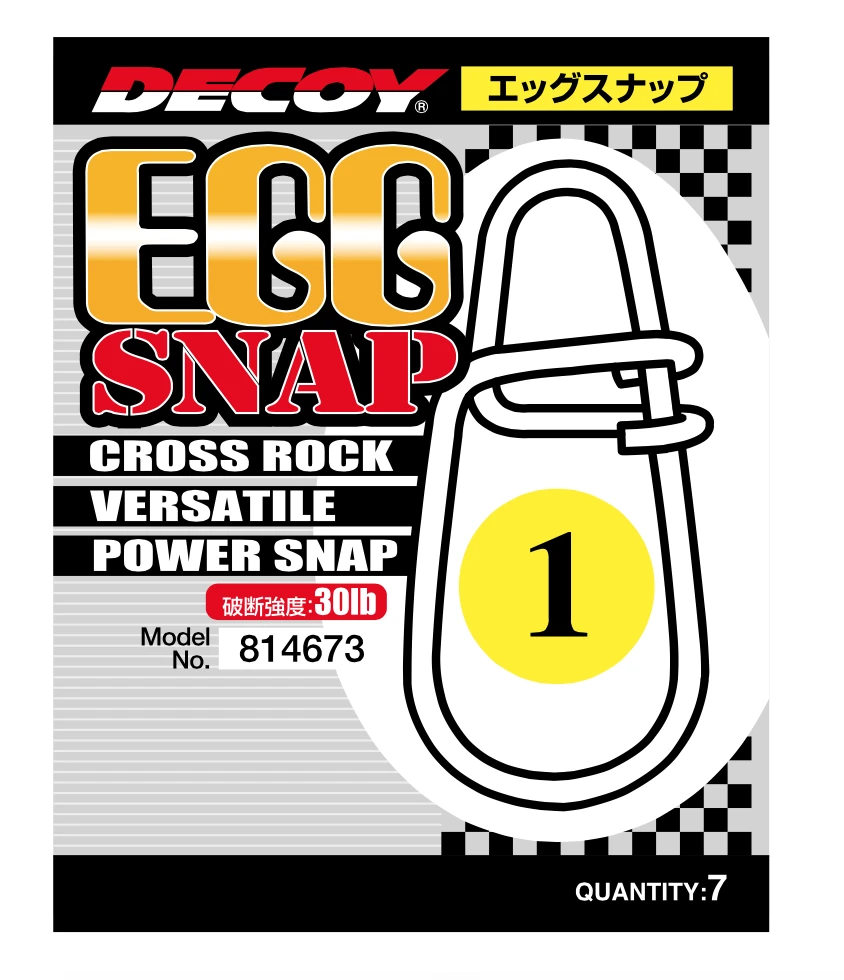 Decoy EGG Lure Snap SN-3