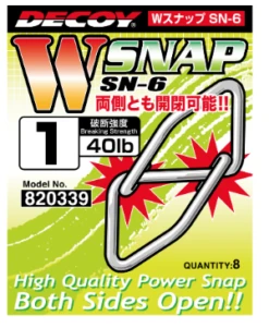 Decoy SW Lure Snap SN-6