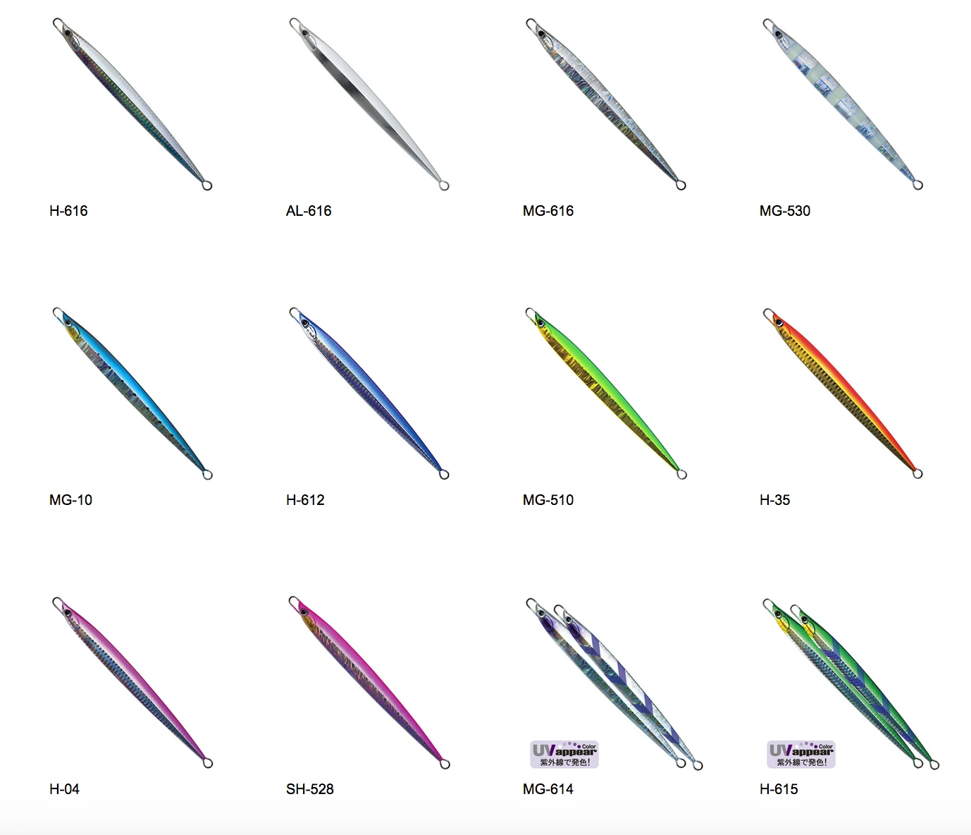 Palms Jigaro Jig 250g - Image 4