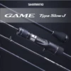 Shimano 21 Game Type Slow J