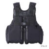 Shimano Rock Shore Life-Vest VF-029U
