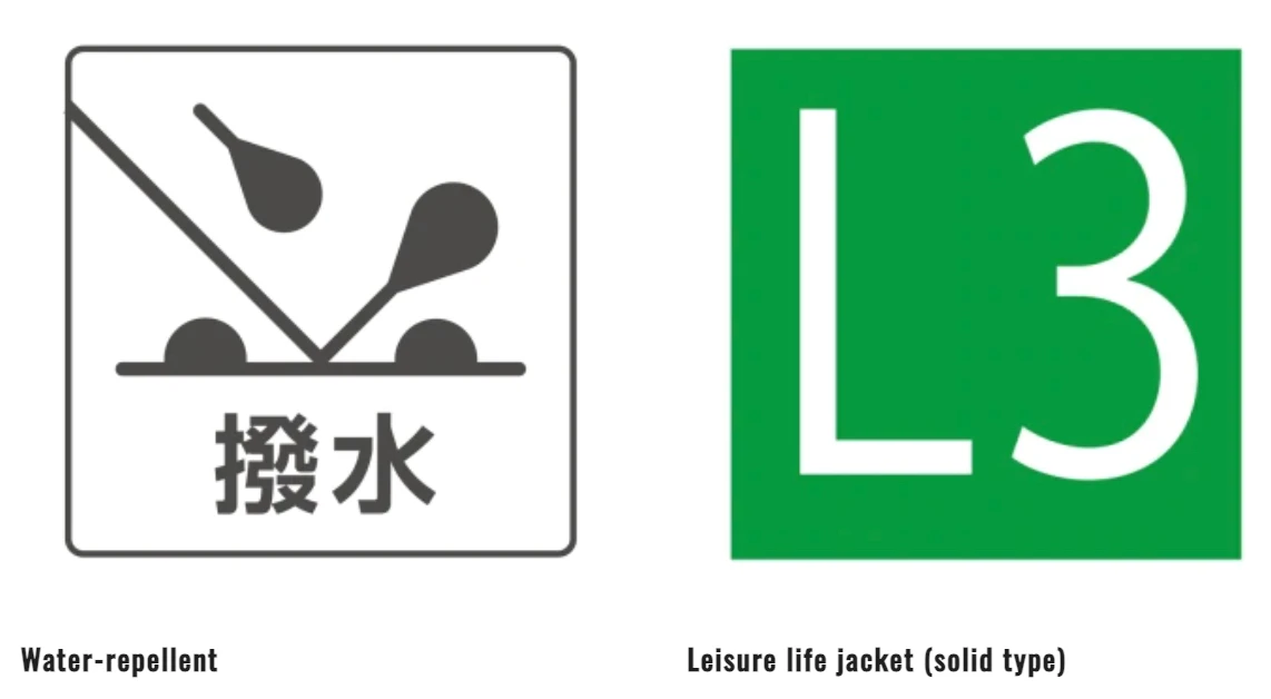 Shimano VF-036V Detachable Game Vest - Image 5