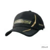 Shimano GORE-TEX Rain Cap Limited Pro CA-021S
