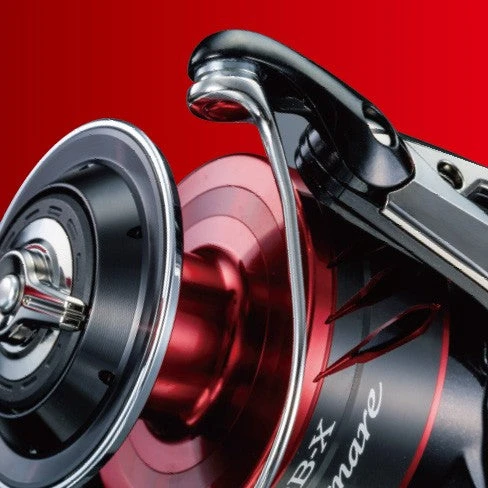 2018 Shimano BB-X Remare - Image 6