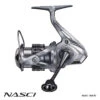 Shimano Shmano Nasci FC