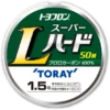 Toray Super L Hard Fluorocarbon Leader