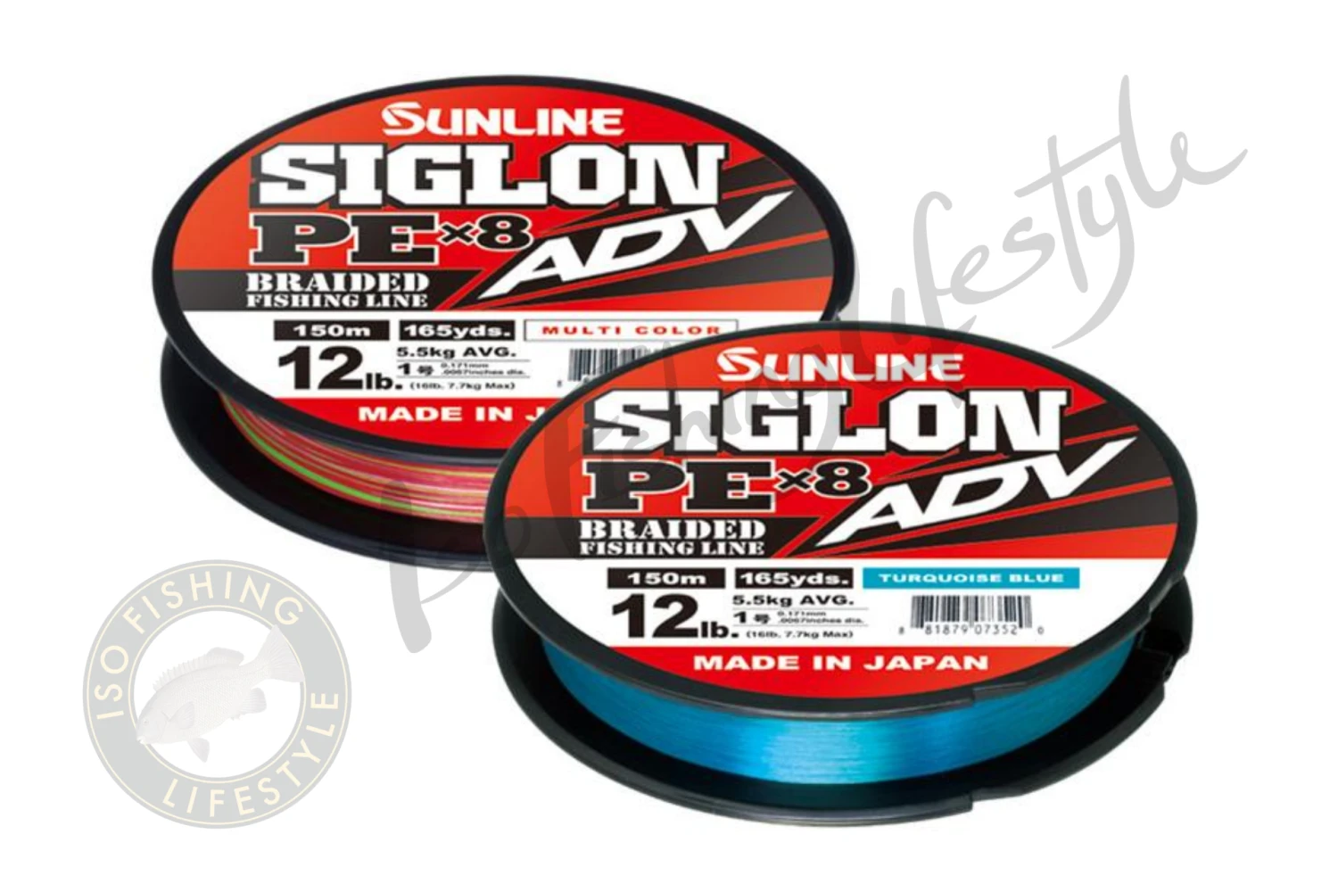 Sunline Siglon PE ADV 150m - Image 2
