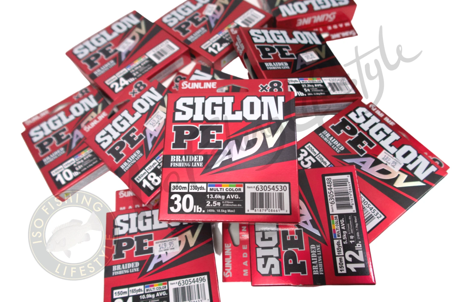 Sunline Siglon PE ADV 300m - Image 3