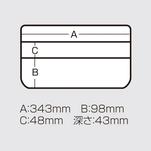 Versus Meiho VS-3043ND-2 - Image 3