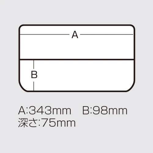 Versus Meiho VS-3043NDD - Image 3
