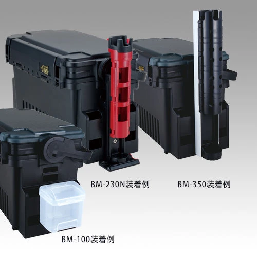 Versus Meiho Shoulder Strap BM-200 - Image 4