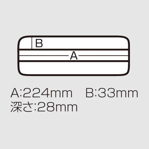 Versus Meiho VS-820ND (Worm) - Image 3