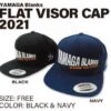 Yamaga Blanks 2021 Flat Visor Snapback Cap