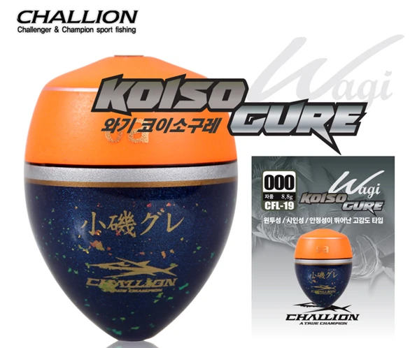 Challion Wagi Koiso Gure CFL-19