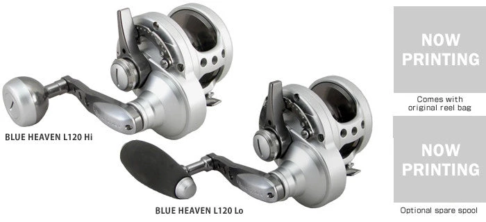 Studio Ocean Mark Blue Heaven L120Pw - Image 4