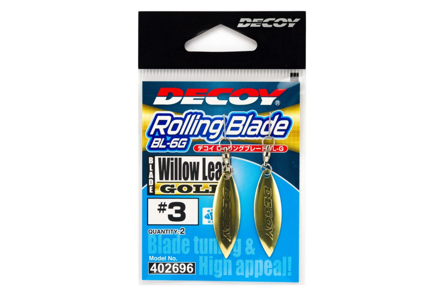 Decoy Rolling Blade Willow Leaf BL-6 - Image 2