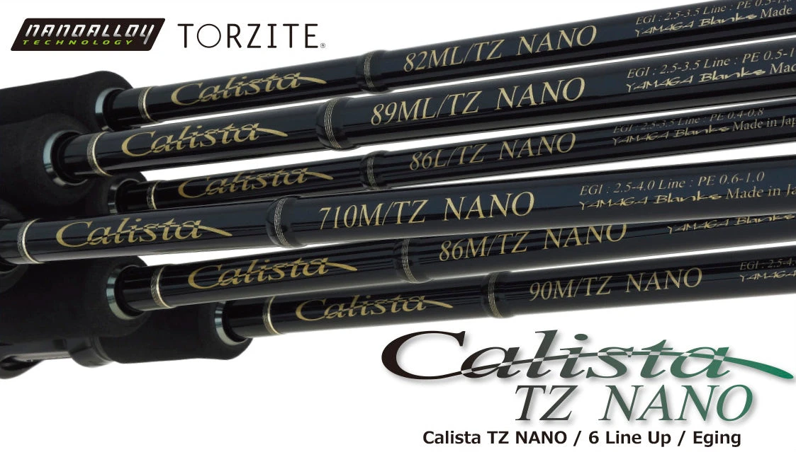 Yamaga Blanks Calista TZ Nano 89ML