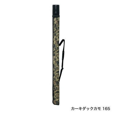 Shimano Light Rod Case BR-045T - Image 2