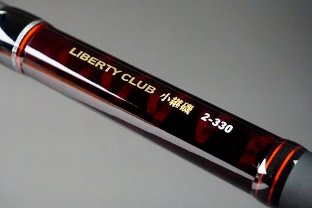 Daiwa Liberty Club Kotsugi ISO - Image 6