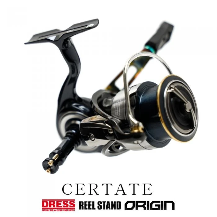 Dress Origin Reel Stand - Certate Colour (Shimano/Daiwa Compatible) - Image 4