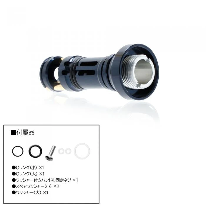 Dress Origin Reel Stand - Certate Colour (Shimano/Daiwa Compatible) - Image 7