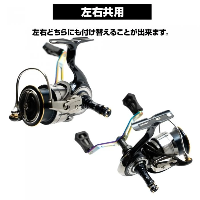 Dress Origin Reel Stand - Certate Colour (Shimano/Daiwa Compatible) - Image 9