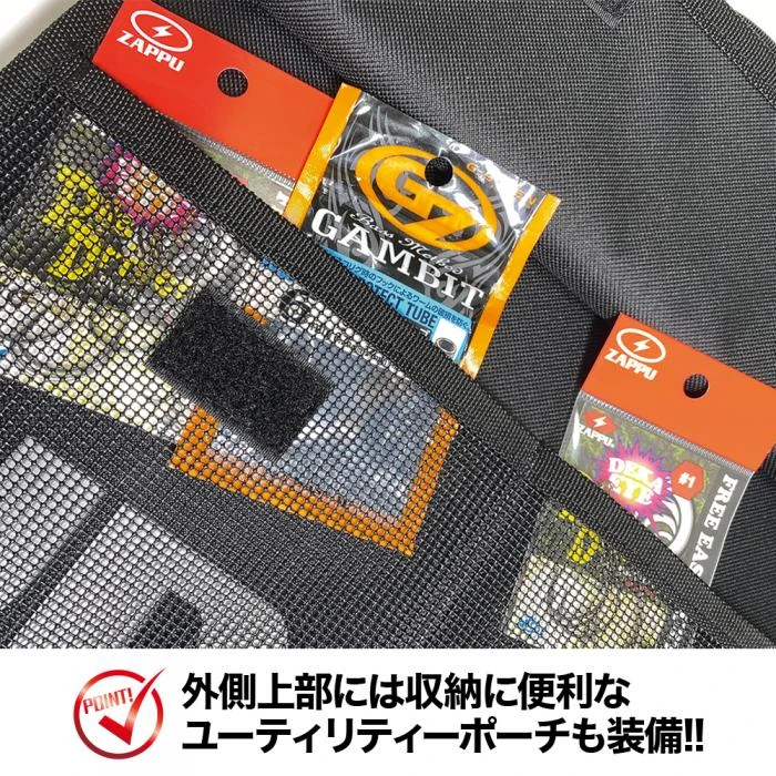 Dress High Capacity Jig Bag - Image 6