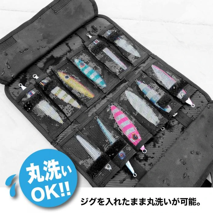 Dress High Capacity Jig Bag - Image 8