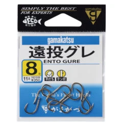 Gamakatsu Ento Gure Gold Hook