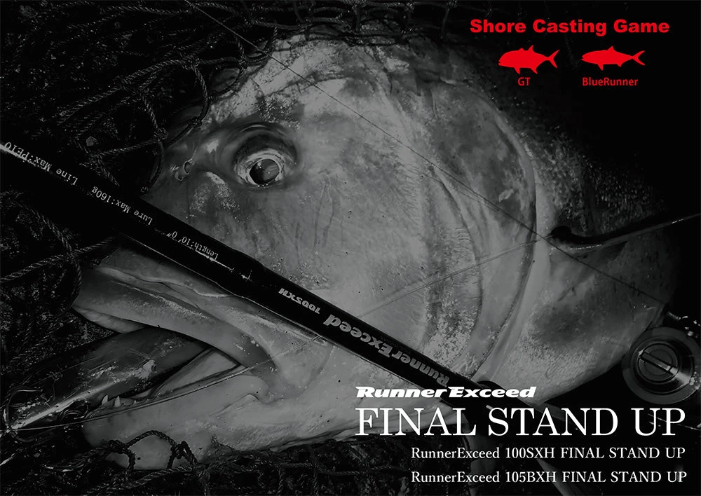 Ripple Fisher Runner Exceed 100SXH Final Stand Up - Image 2