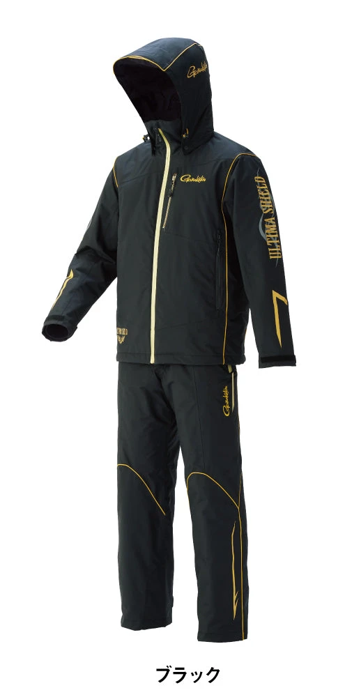 (Special) Gamakatsu ARTEMA SHIELD 200 WIND-UP RAIN SUIT GM-3536 - Image 2