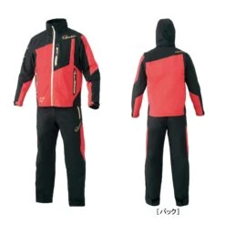 Gamakatsu ARTEMA SHIELD 200 WIND-UP RAIN SUIT GM-3571
