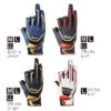Gamakatsu NEO DOUBLE BELT GLOVE 3FINGER OFF - GM7277