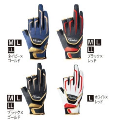 Gamakatsu NEO DOUBLE BELT GLOVE 3FINGER OFF - GM7277