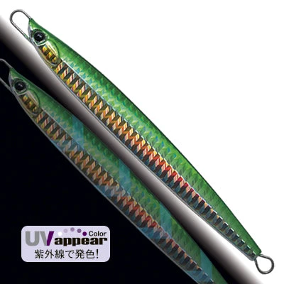 Palms Jigaro Massive - Image 12