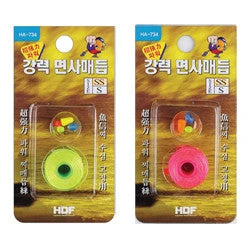 HDF Cotton Float Stopper HA-734