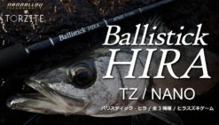 YAMAGA BLANKS Ballistick HIRA 107MH TZ / NANO