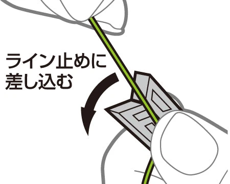 DAIWA Baitcaster Line Keeper BLUE - Image 3