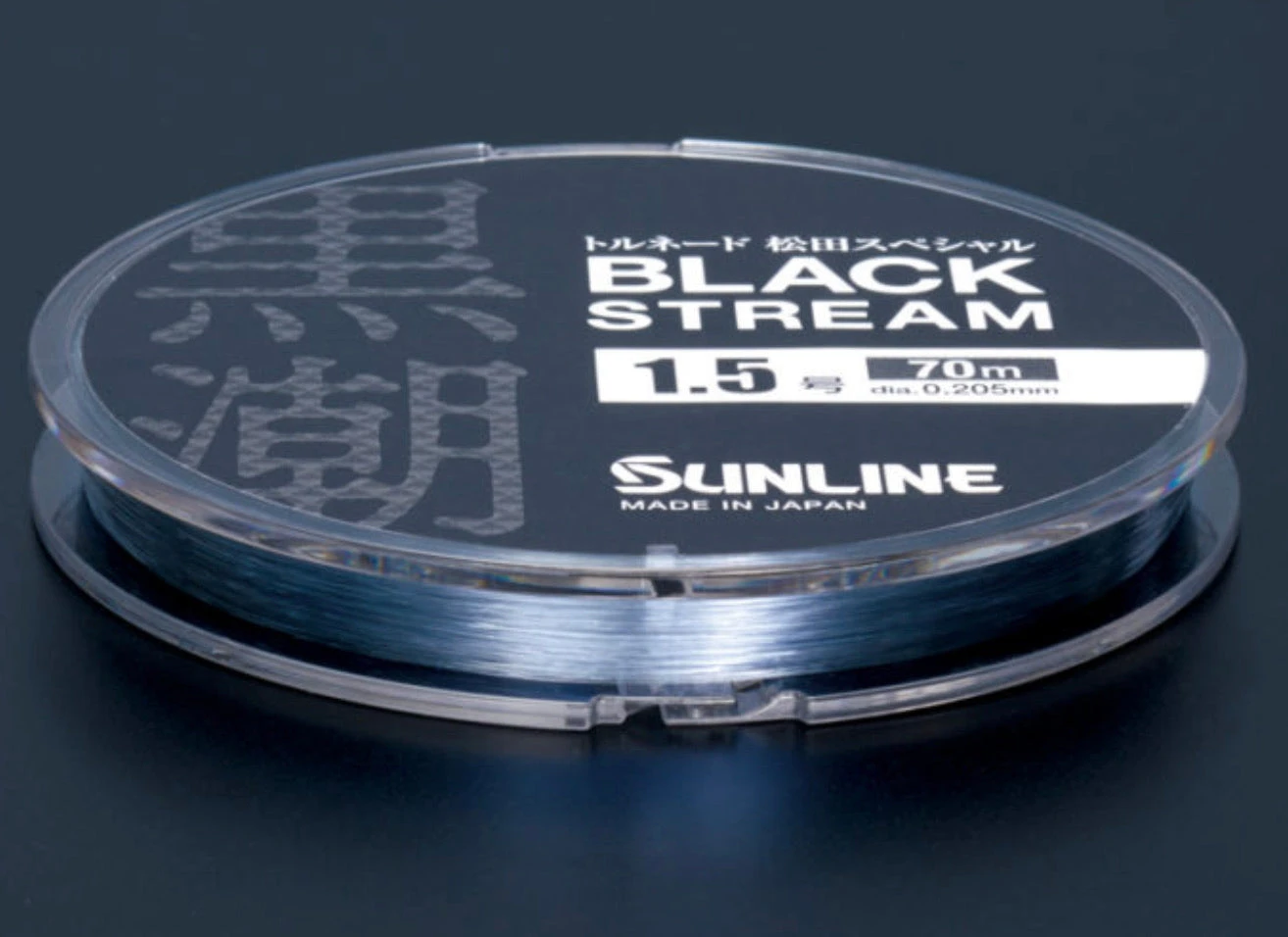 Sunline Matsuda Black Stream Plasma Fluorocarbon Leader - Image 2