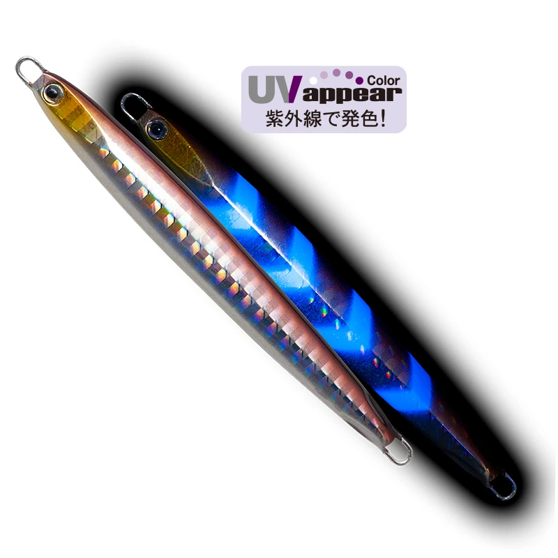 Palms Lake Shore Slow Long 20g - Image 4