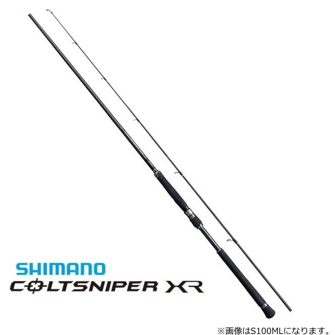 Shimano Coltsniper XR 3pc Rod - Image 8