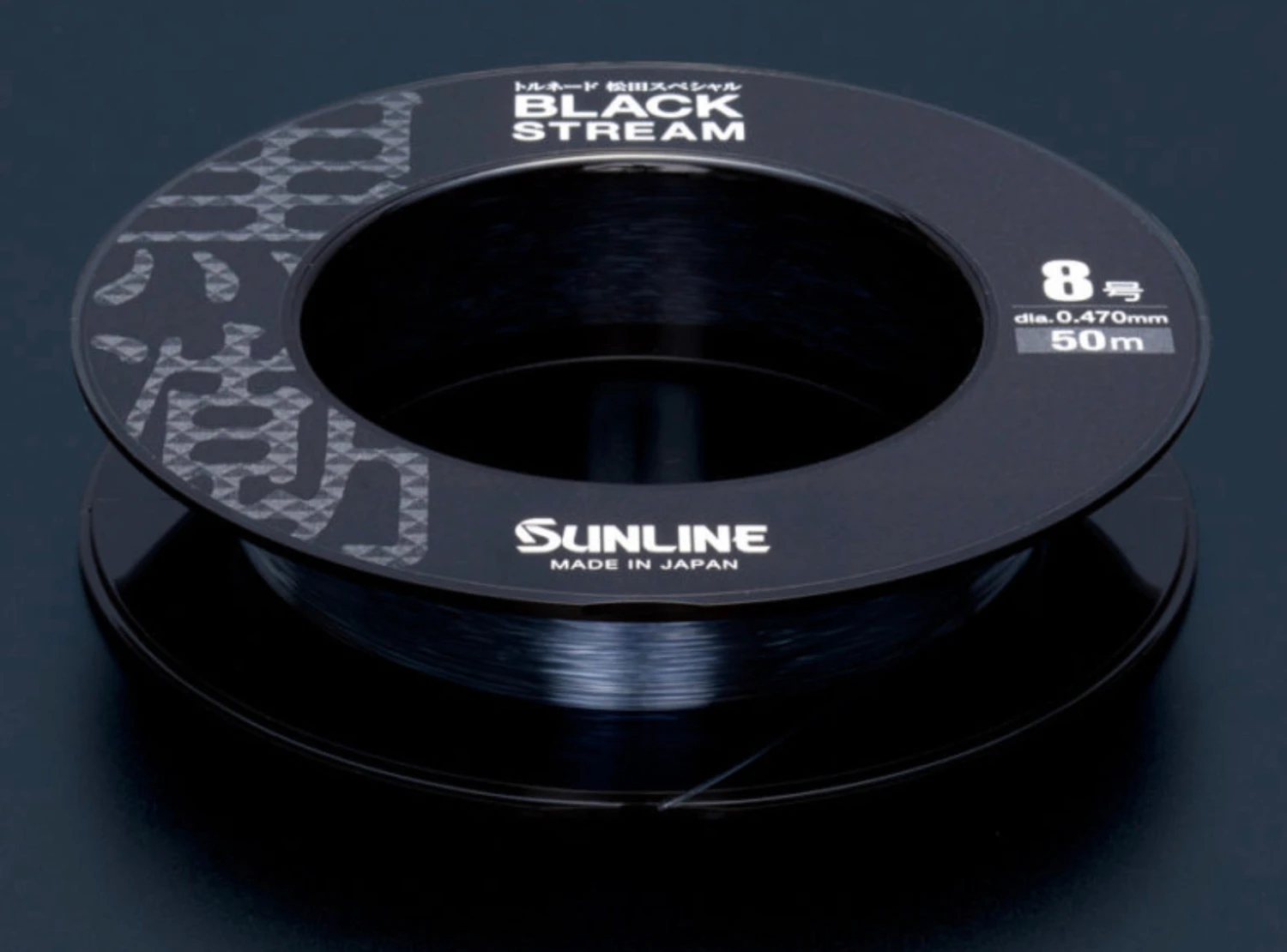 Sunline Matsuda Black Stream Plasma Fluorocarbon Leader - Image 4