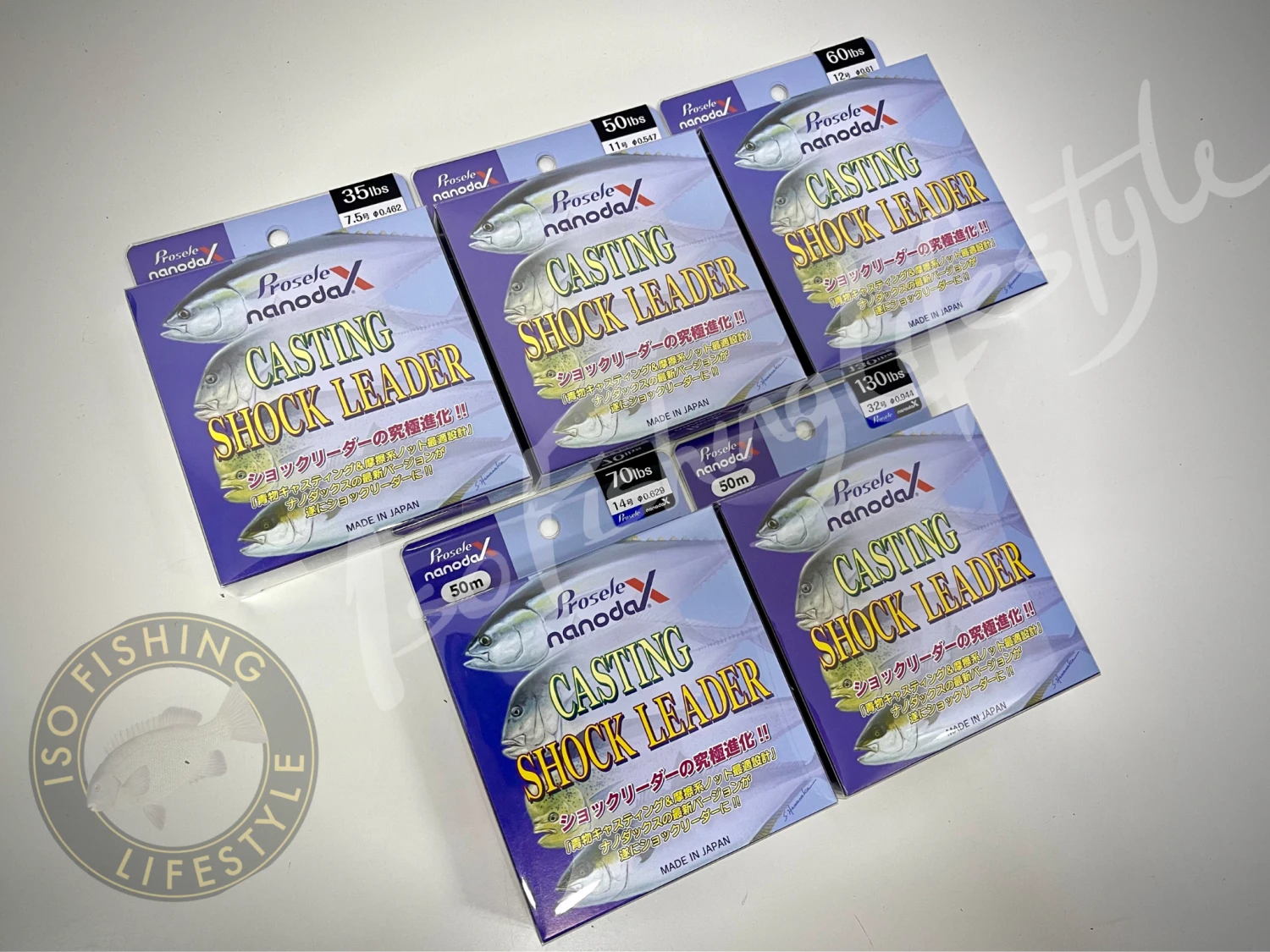 Prosele Nanodax Casting Shock Leader (50m)