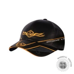 Artinus Magnetic Cap AC-380