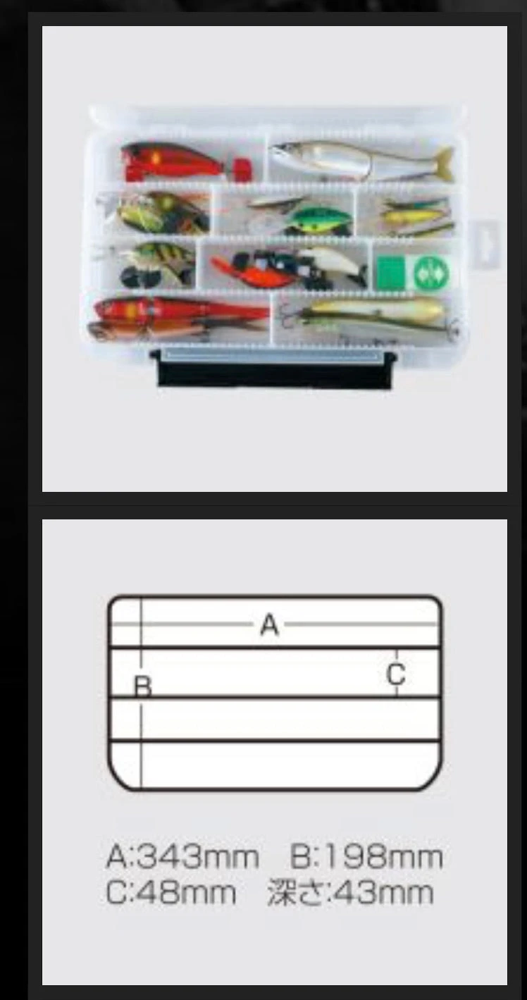 Versus Meiho VS-3043ND - Image 2