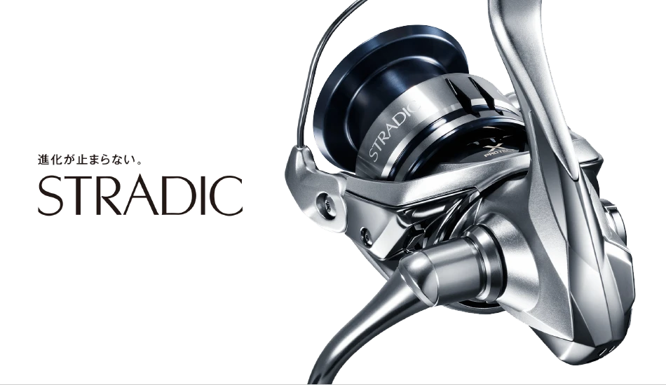 2019 Shimano Stradic FL