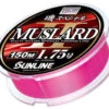 Sunline Muslard II Nylon Monafilament Line