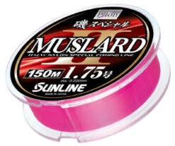 Sunline Muslard II Nylon Monafilament Line