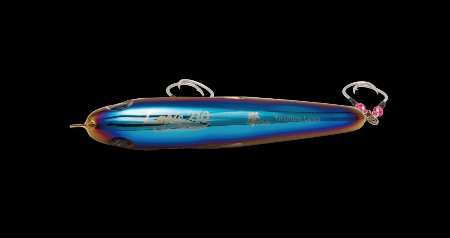 2021 Hibiki X Livre Lapis 210 - Image 19